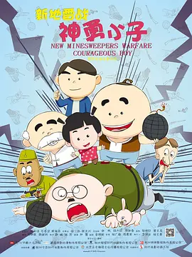 亚洲女初尝黑人巨高清在线观看
