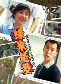 亚洲女初尝黑人巨高清在线观看